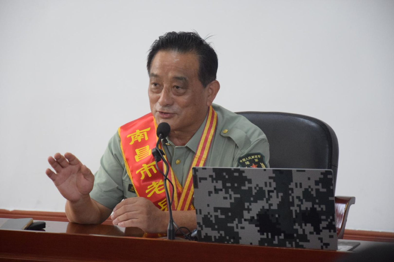 红色基因传承主题活动启动仪式